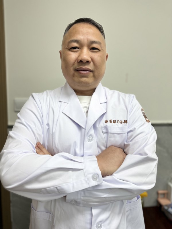 杨主任