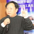 医生头像