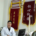 陈文华