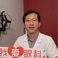 医生头像
