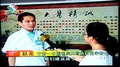 医生头像