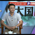 医生头像