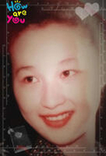 李燕