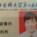 医生头像