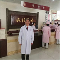 钟守乐