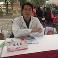 医生头像