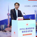 医生头像