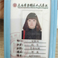 医生头像