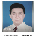 医生头像