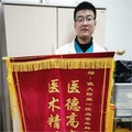 医生头像