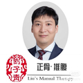医生头像