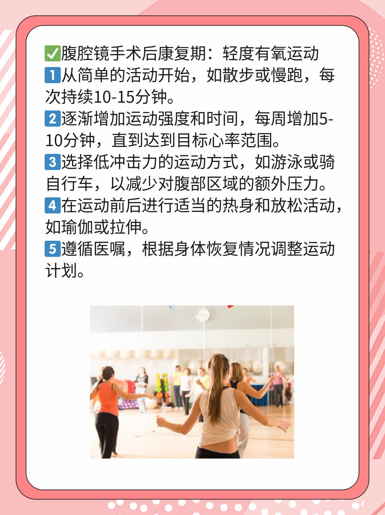 楚雄州造小宝宝？探路试管婴儿！