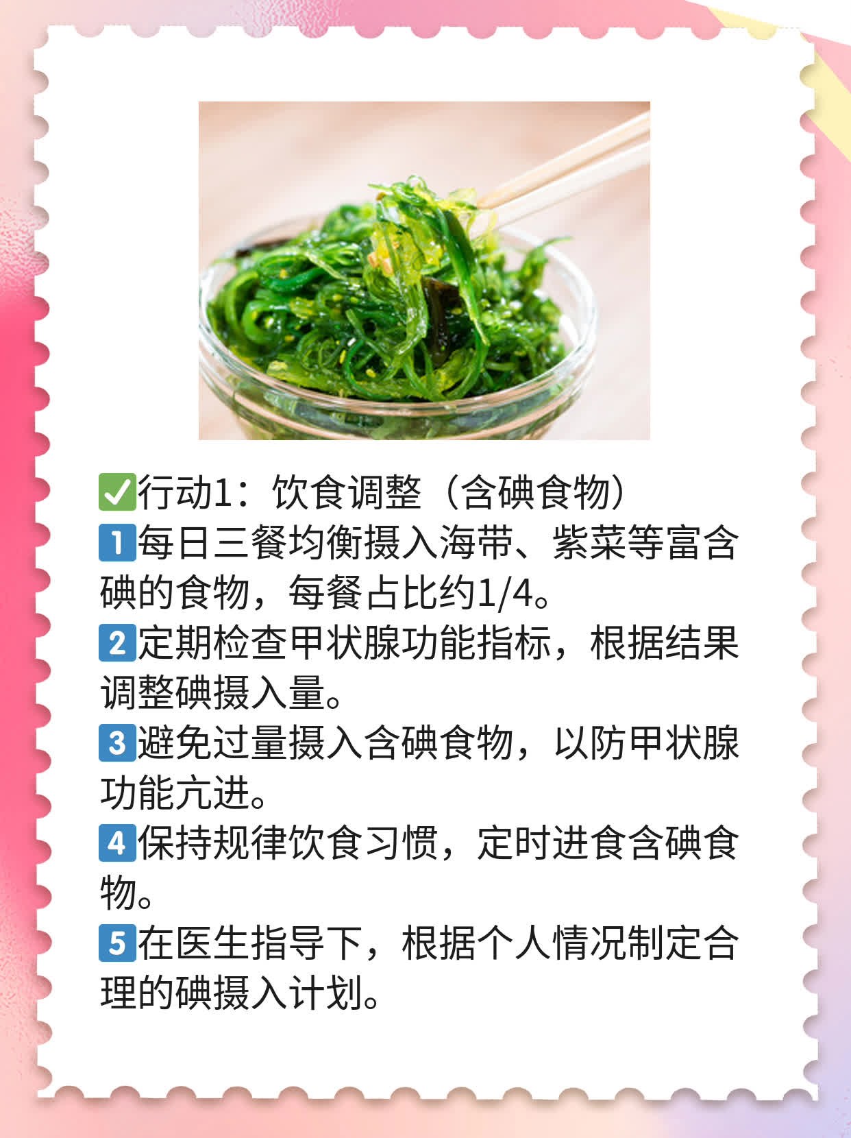 楚雄州医院试管花费探秘：钱途无忧！