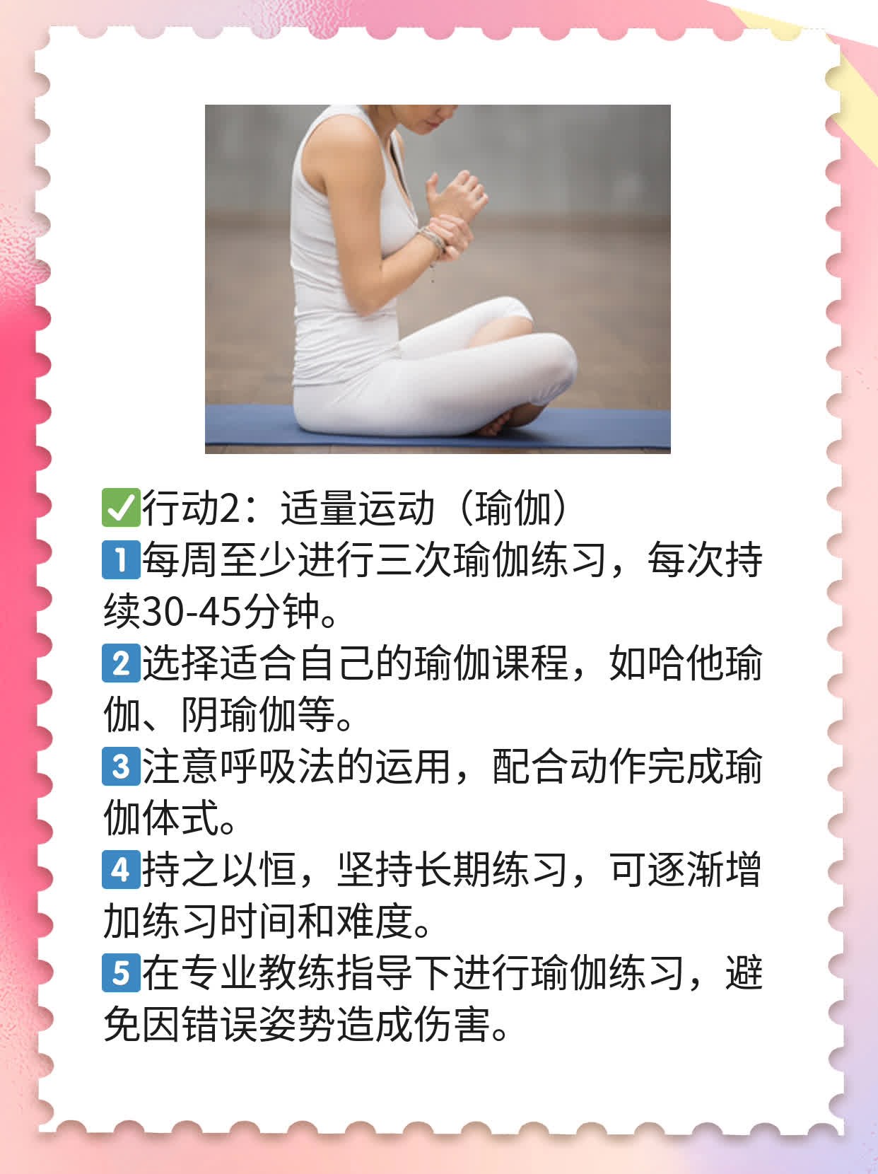 楚雄州医院试管花费探秘：钱途无忧！