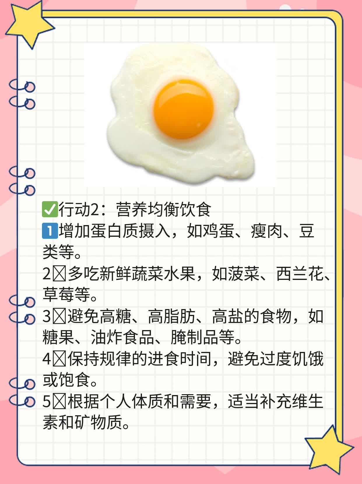 探秘楚雄州试管医院：年轻夫妻的孕育之旅！