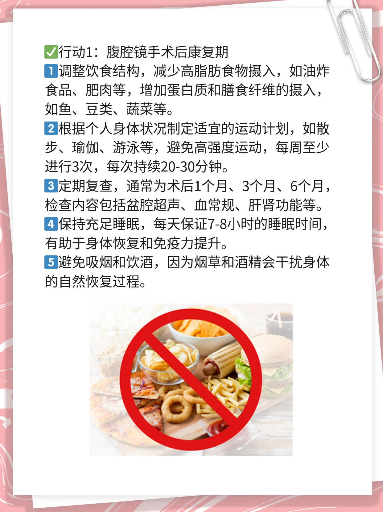 探秘楚雄州试管之旅：年轻夫妇的孕育之路！