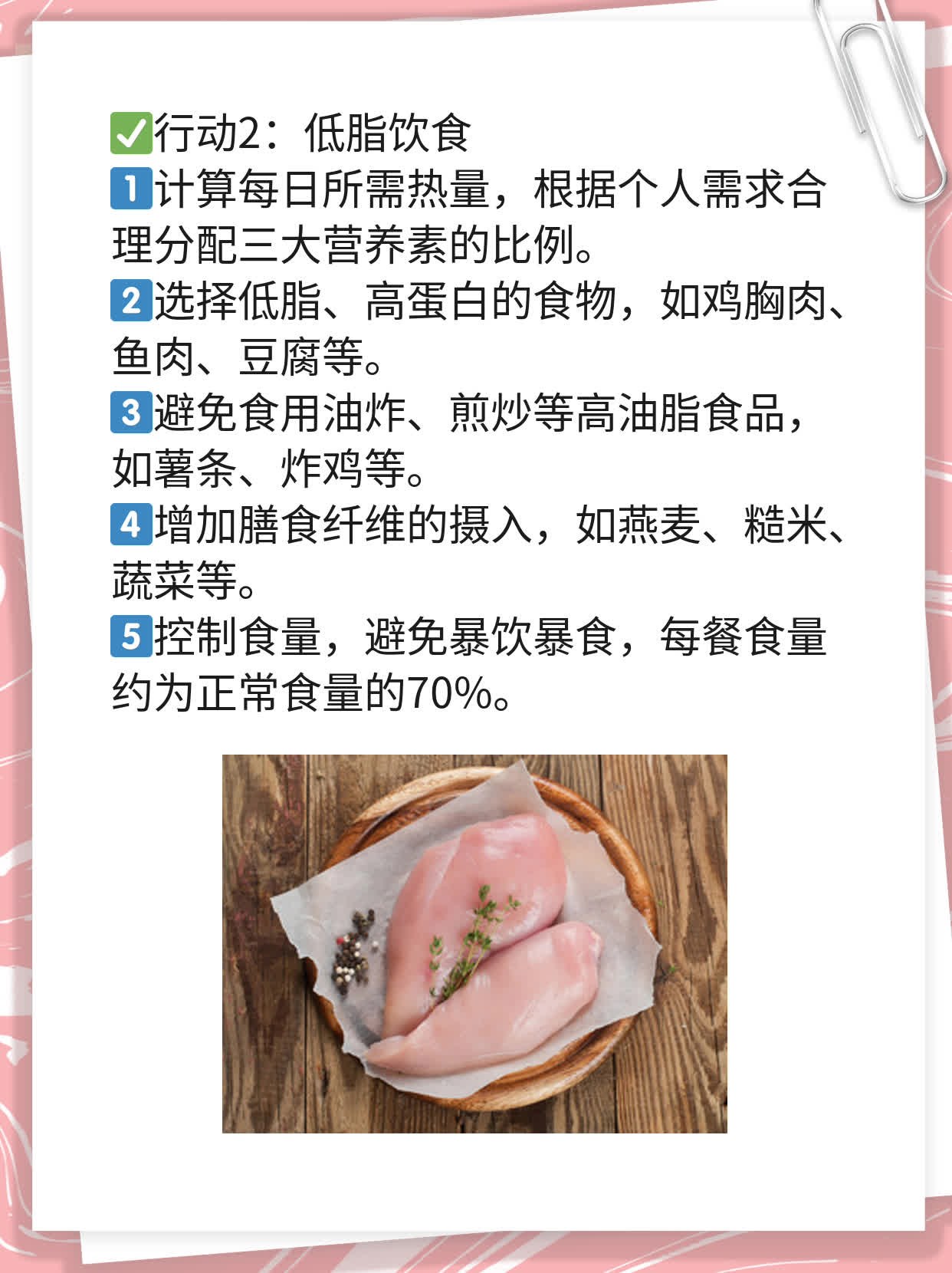 探秘楚雄州试管之旅：年轻夫妇的孕育之路！