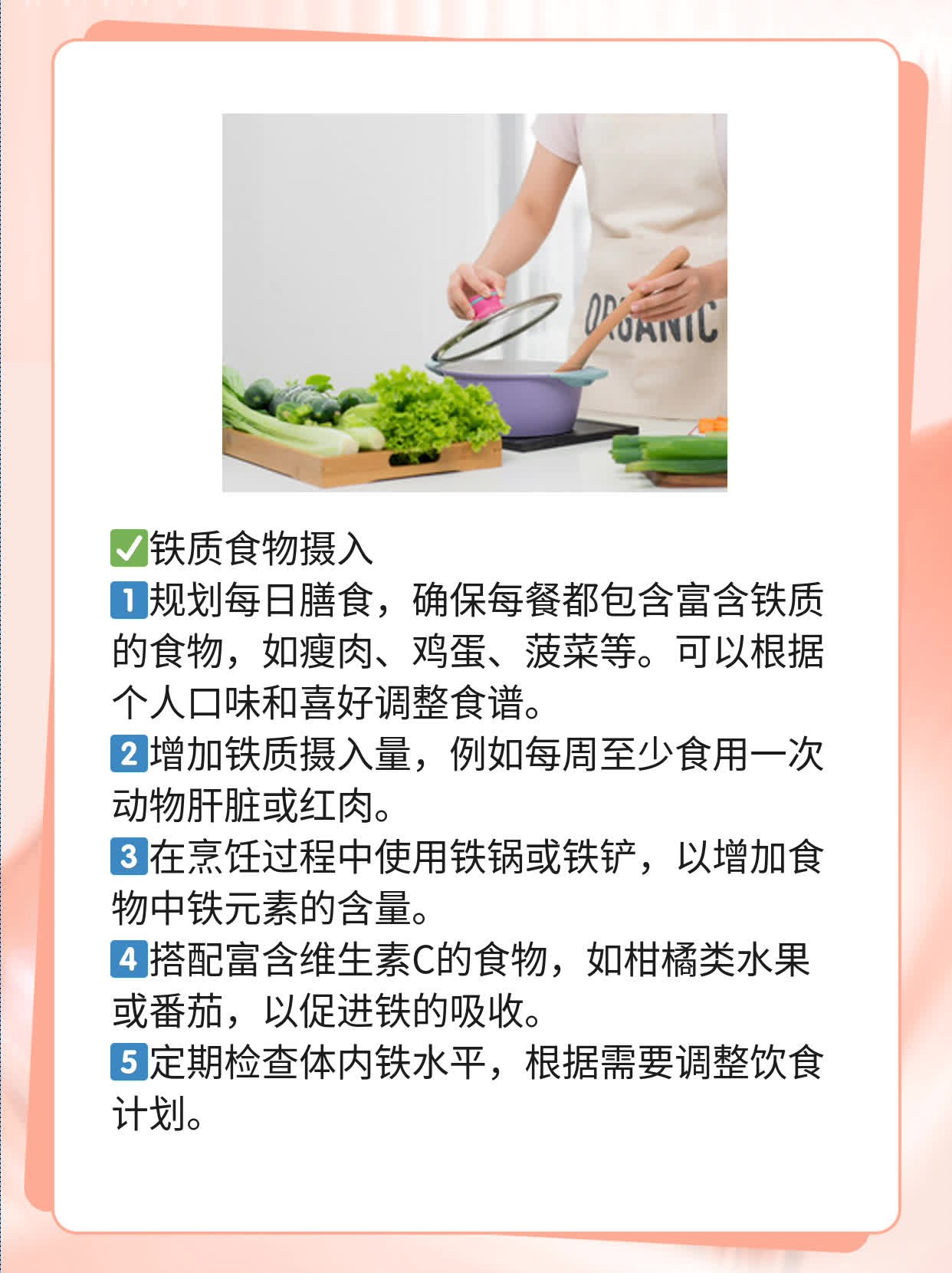 探秘楚雄州试管宝贝孕育之路！