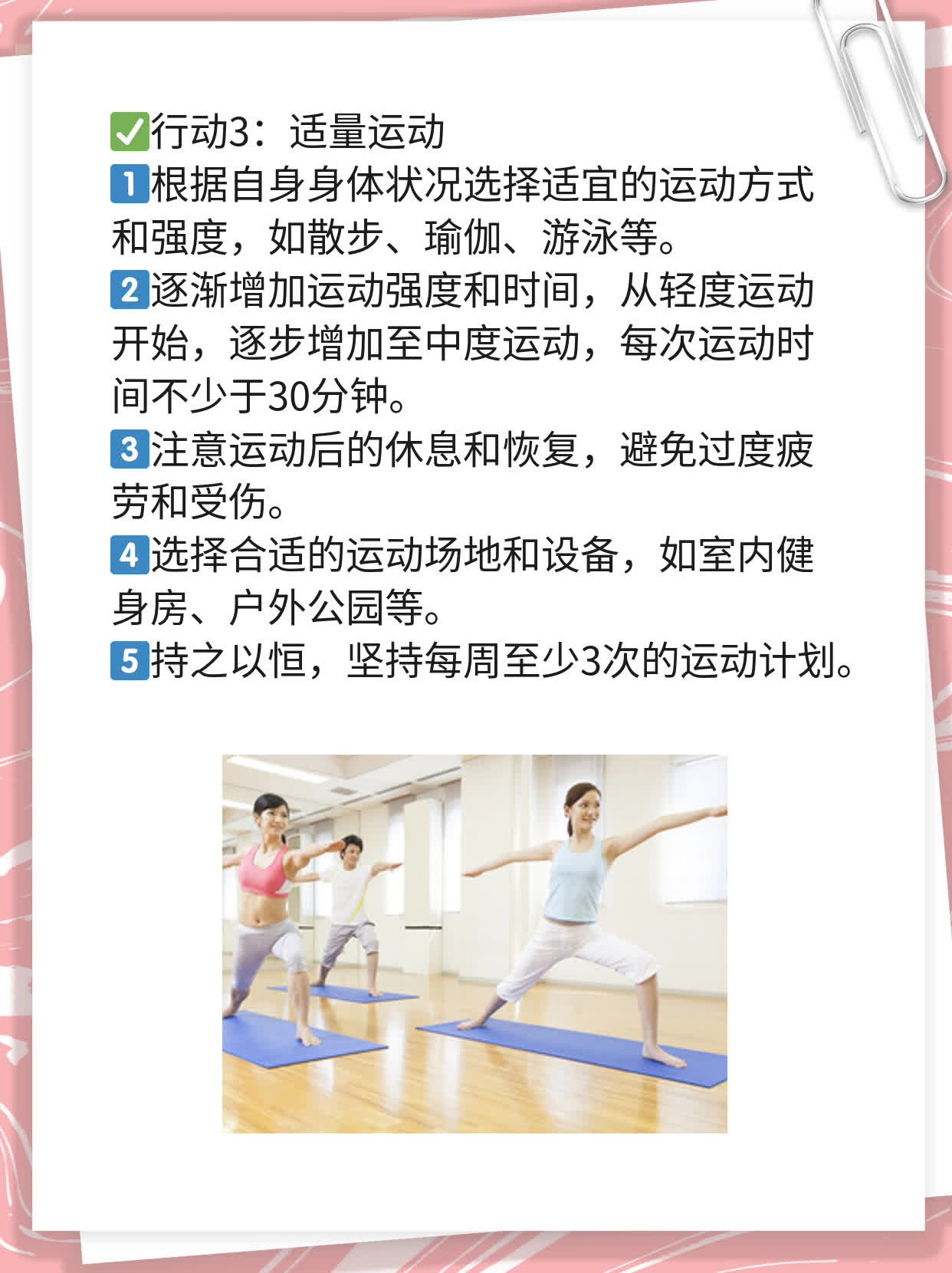 探秘楚雄州试管之旅：年轻夫妇的孕育之路！