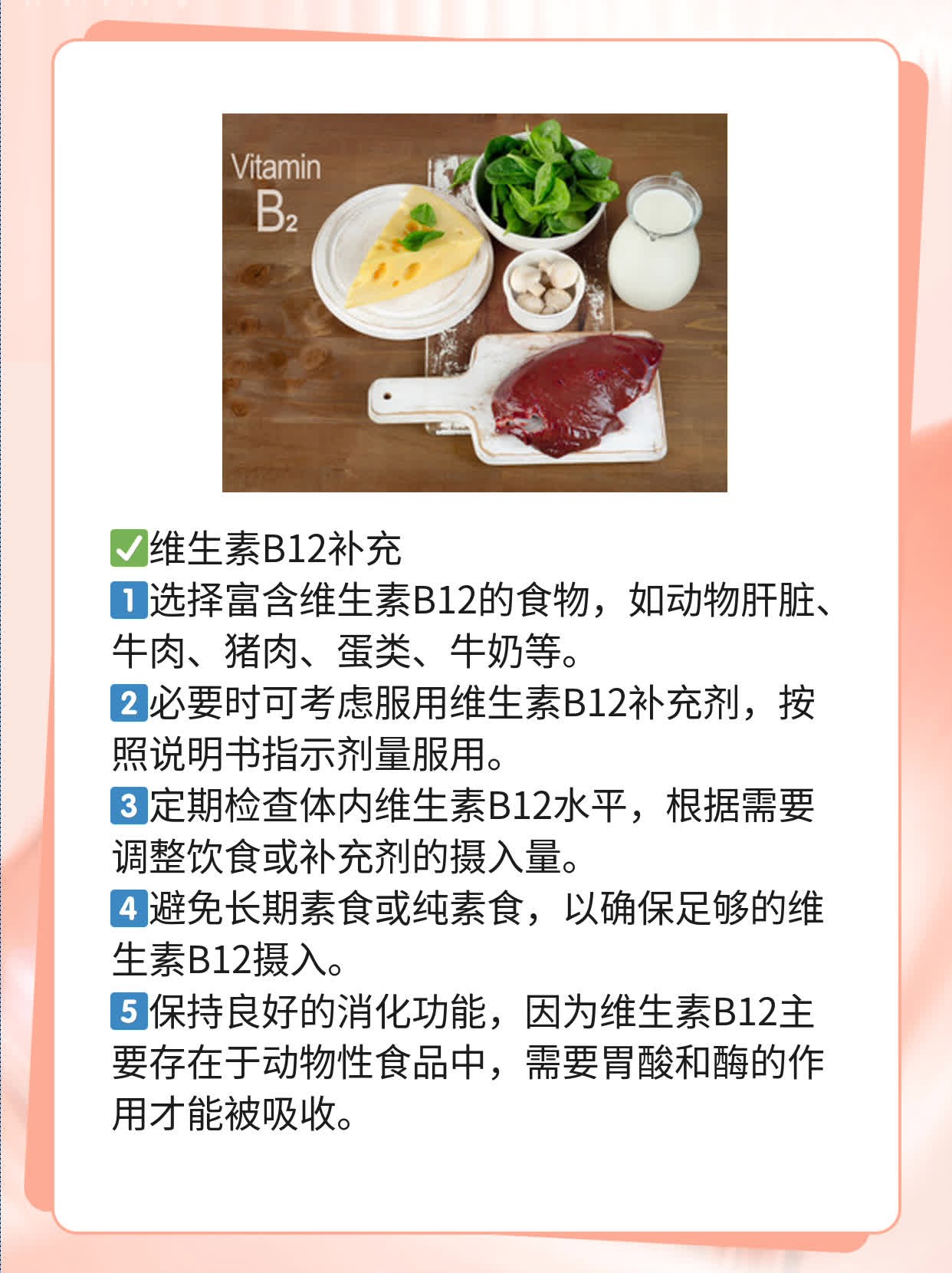 探秘楚雄州试管宝贝孕育之路！