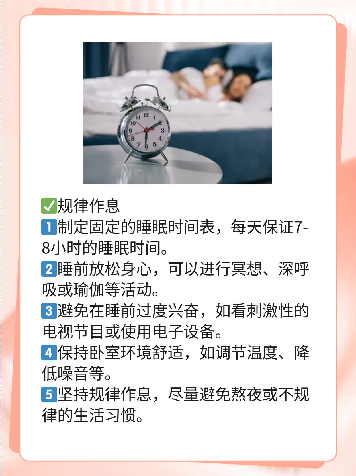 探秘楚雄州试管宝贝孕育之路！