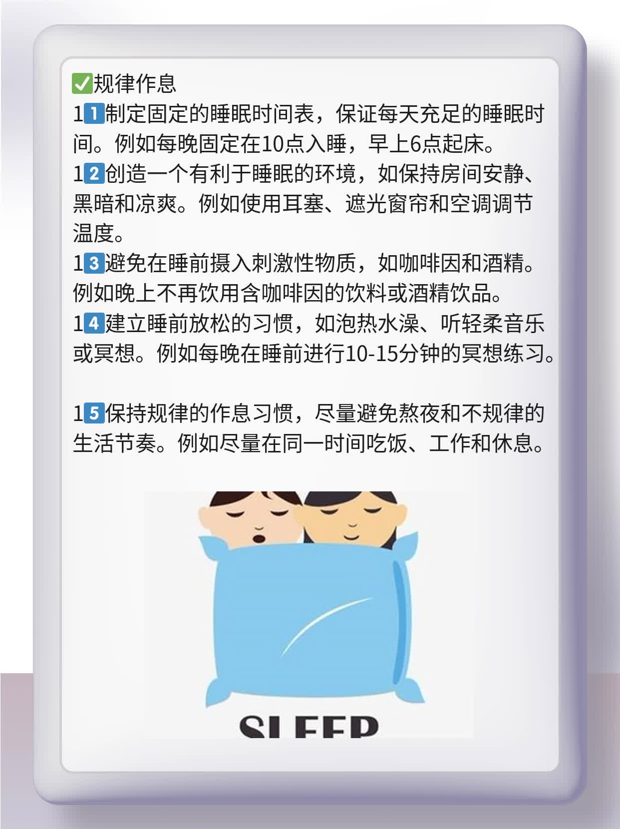单角子宫做试管：年轻妈妈的孕育之路！