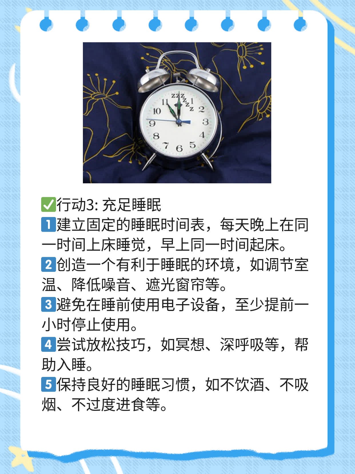 年轻女性战胜多囊卵巢综合症：试管婴儿之路的成功经验分享！