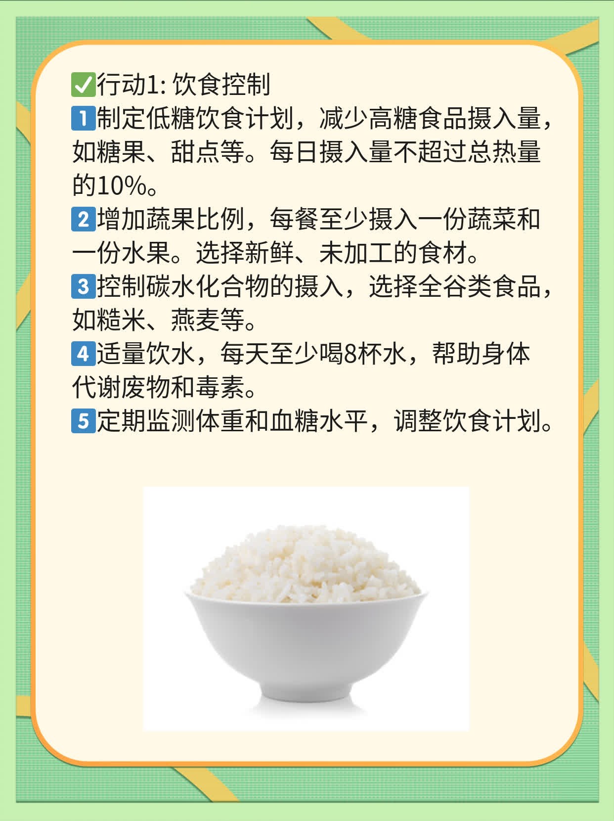 年轻备孕路上的拦路虎：多囊卵巢综合征对试管成功率的影响有多大？