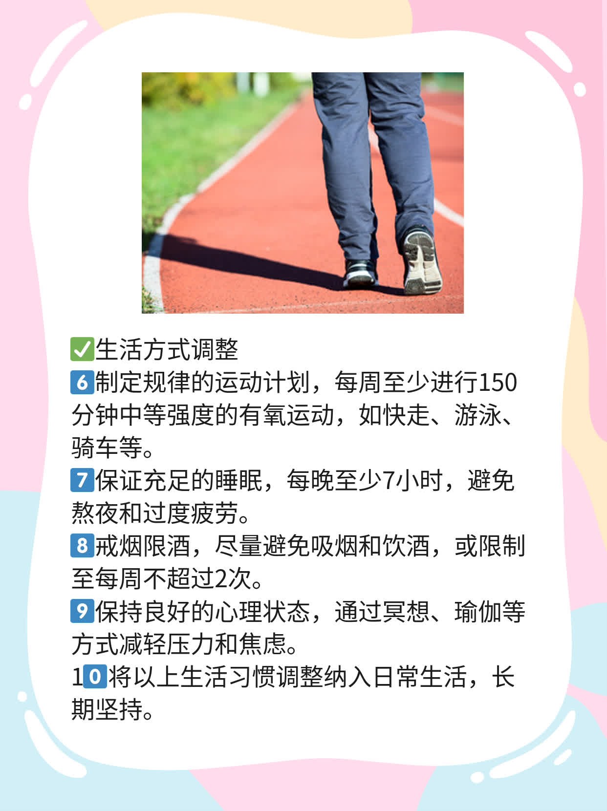 「50岁还能做试管婴儿吗？」：高龄女性的求孕之路