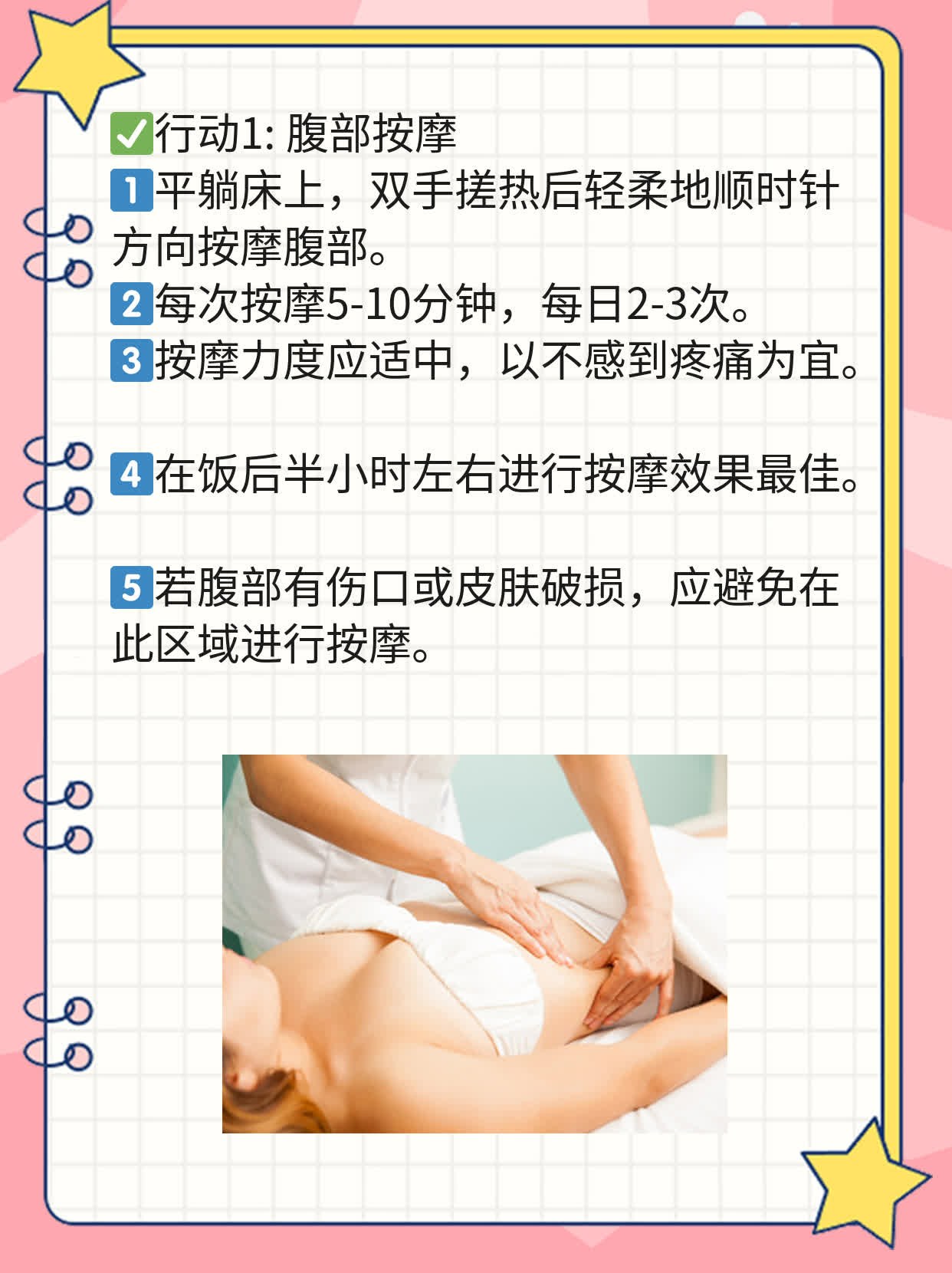 探秘国内顶尖试管技术：年轻夫妻的孕育之旅！