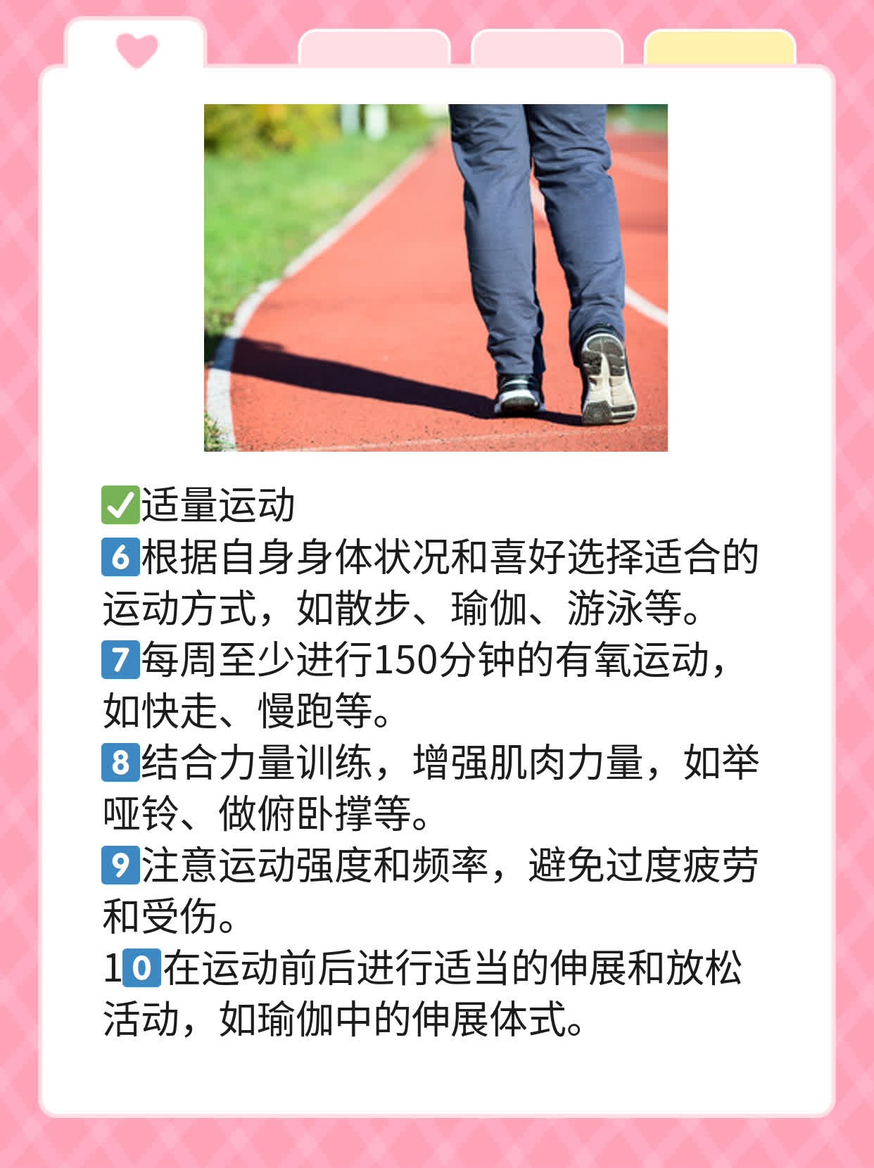 探秘全国知名试管机构：助你孕育小生命的不二之选！