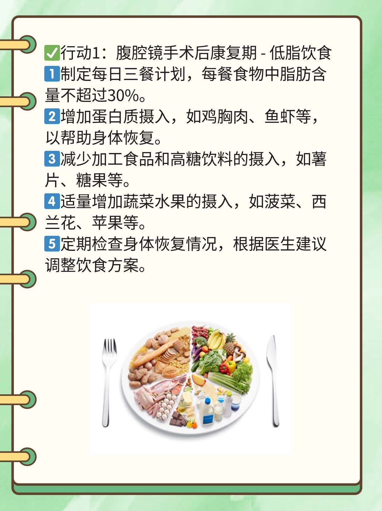 探秘国内试管：年轻夫妇的孕育之路！