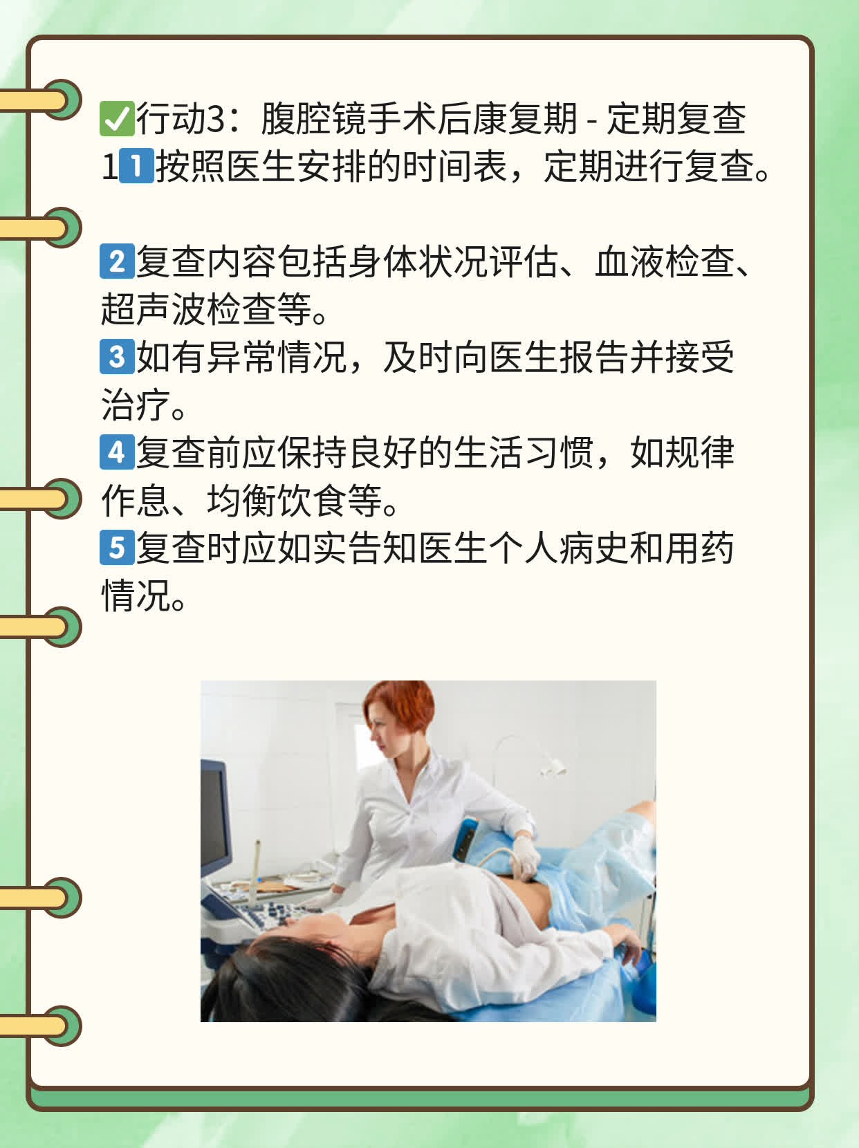 探秘国内试管：年轻夫妇的孕育之路！