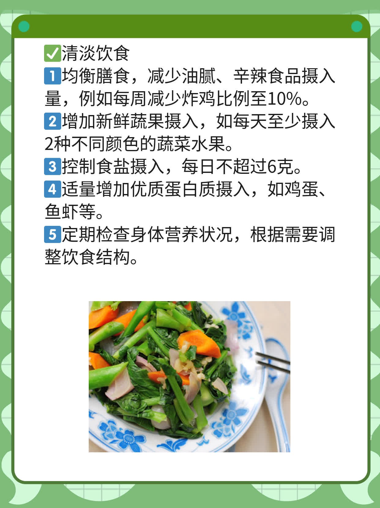 探秘国内顶尖试管：揭秘最佳孕育奇迹之地！