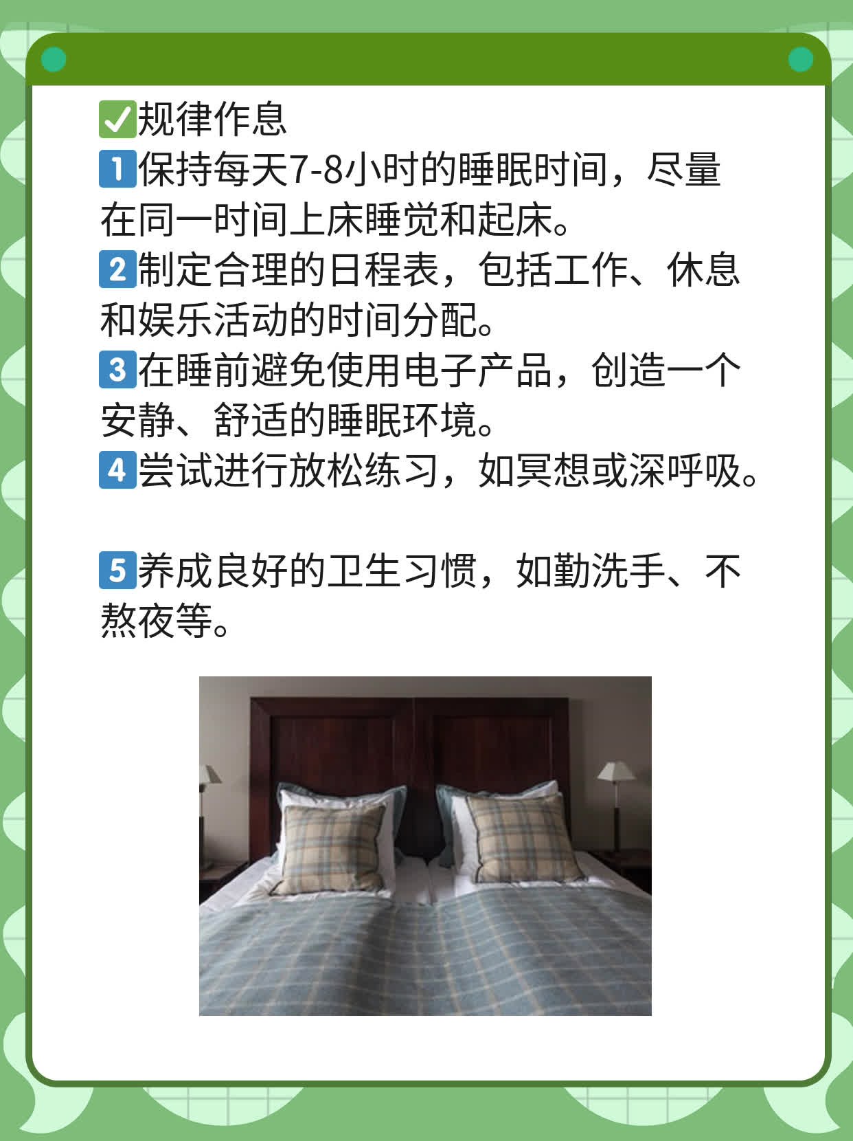 探秘国内顶尖试管：揭秘最佳孕育奇迹之地！