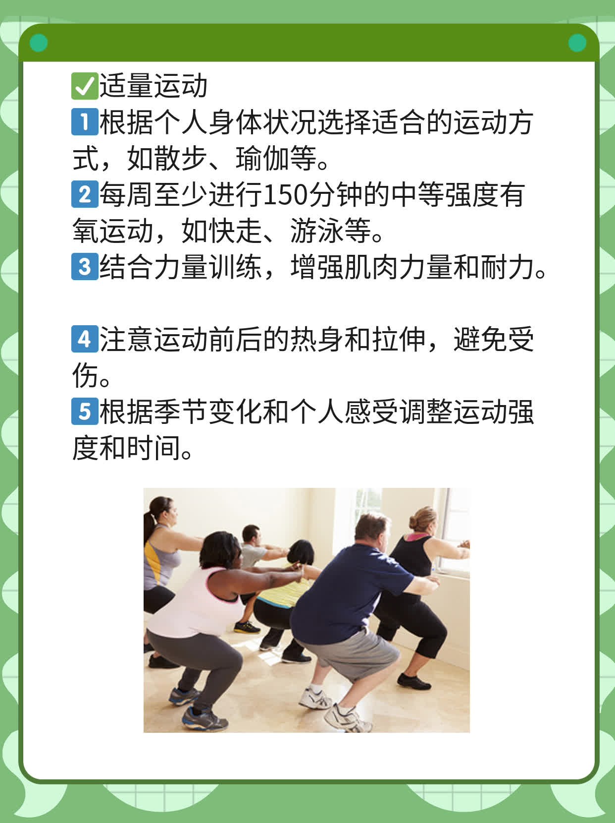 探秘国内顶尖试管：揭秘最佳孕育奇迹之地！
