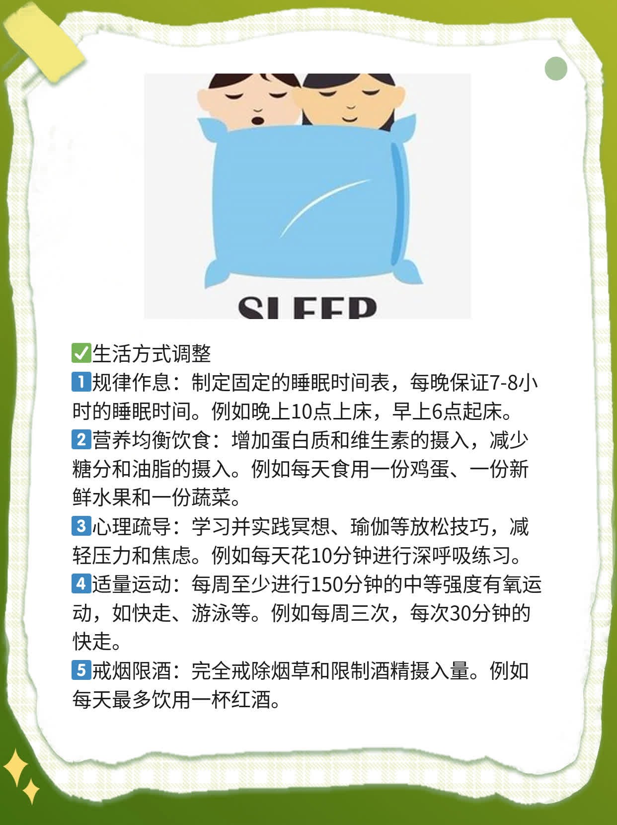 探秘楚雄州医院试管成功率：年轻爸妈的孕育攻略！