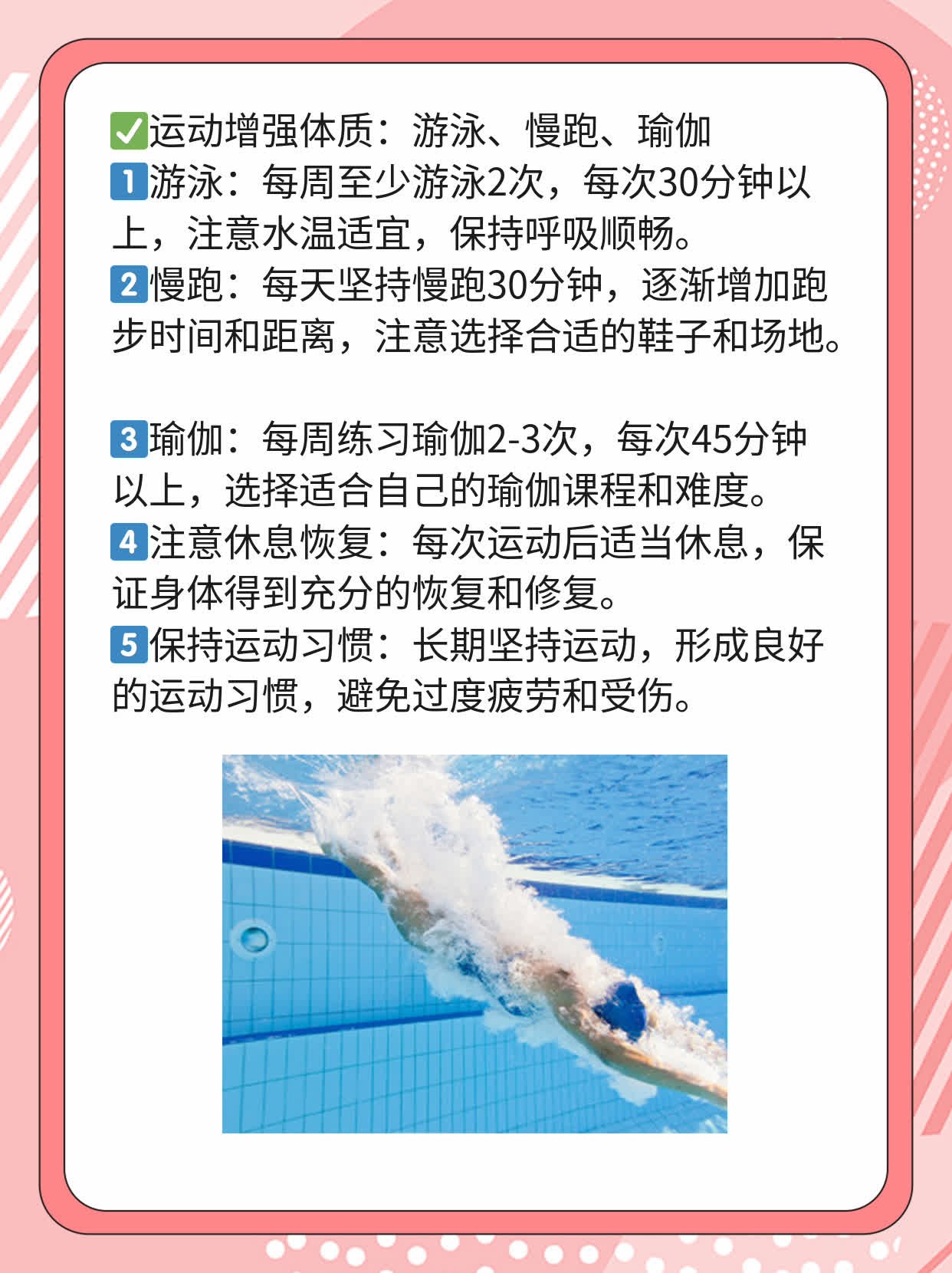 试管受精失败？揭秘精子质量低下的真相！