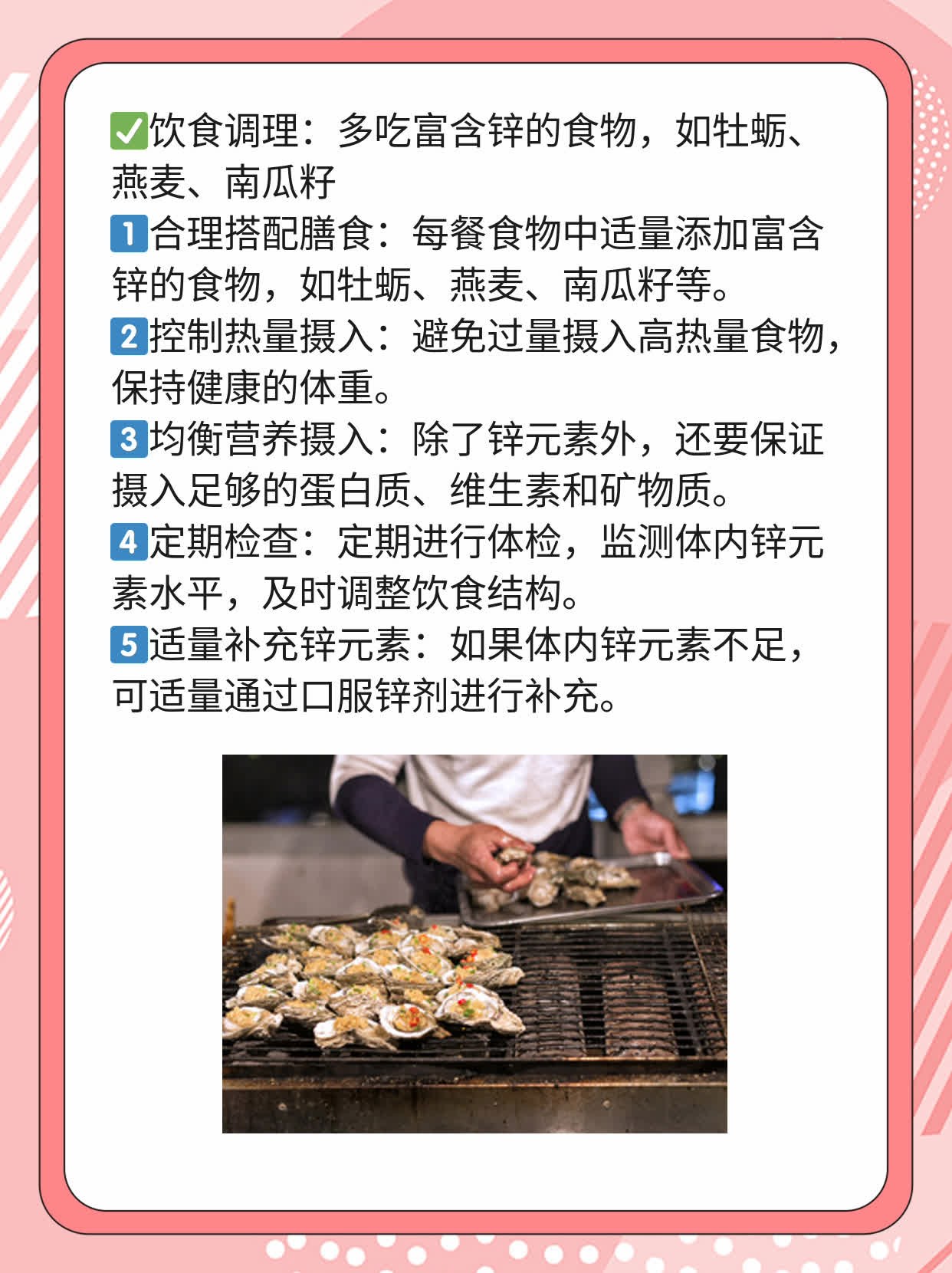 试管受精失败？揭秘精子质量低下的真相！