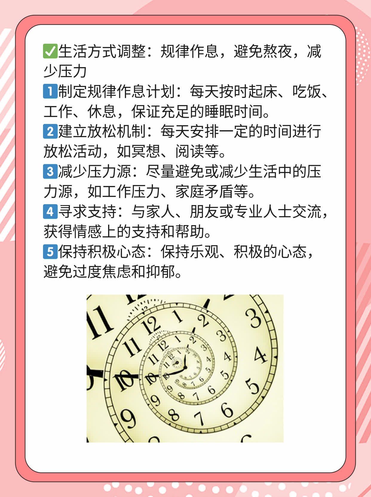 试管受精失败？揭秘精子质量低下的真相！