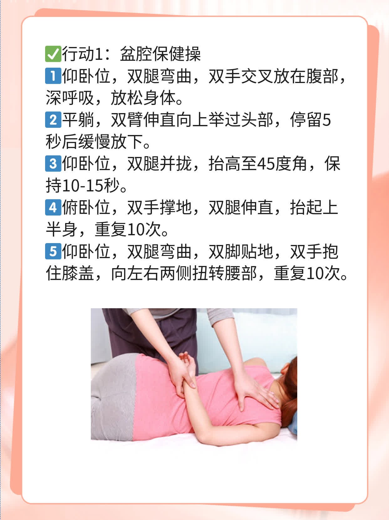 探店|杭州热门妇科医院，让你做个“好孕”女人！