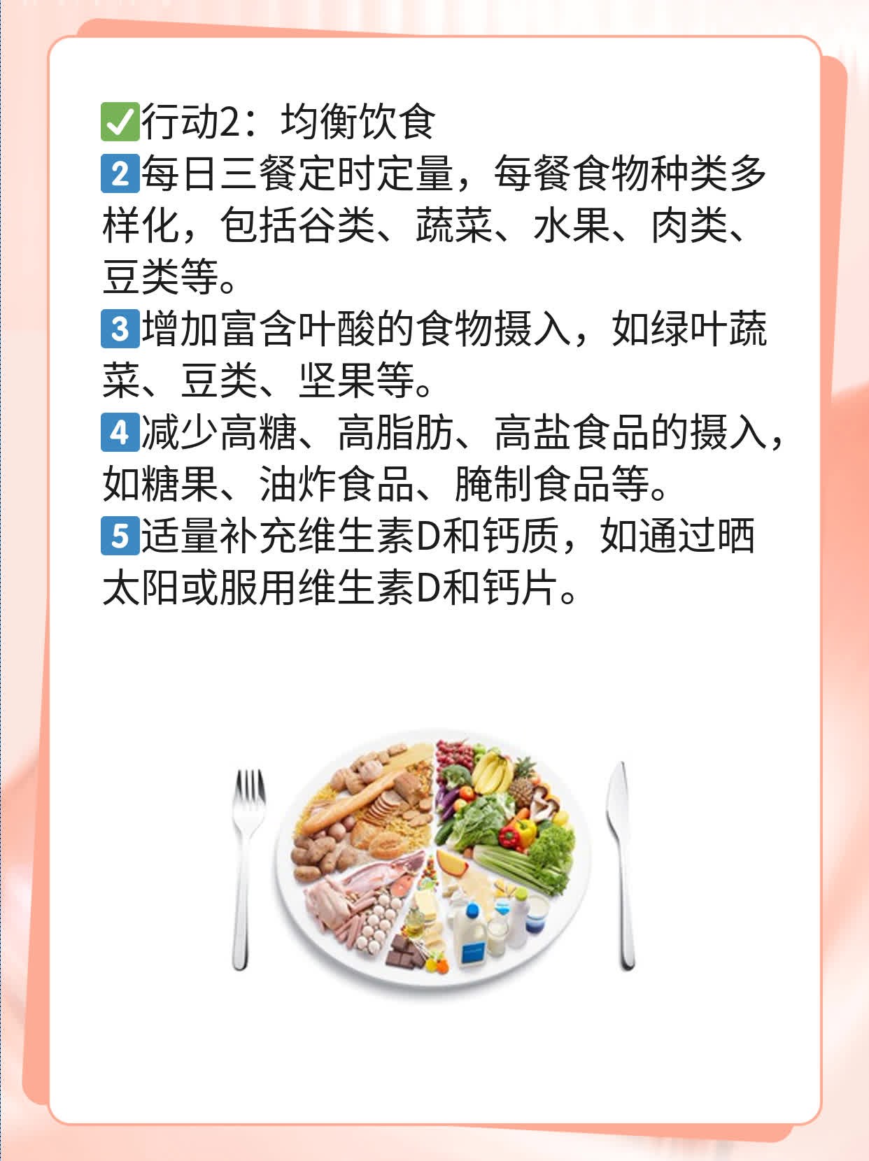 探店|杭州热门妇科医院，让你做个“好孕”女人！
