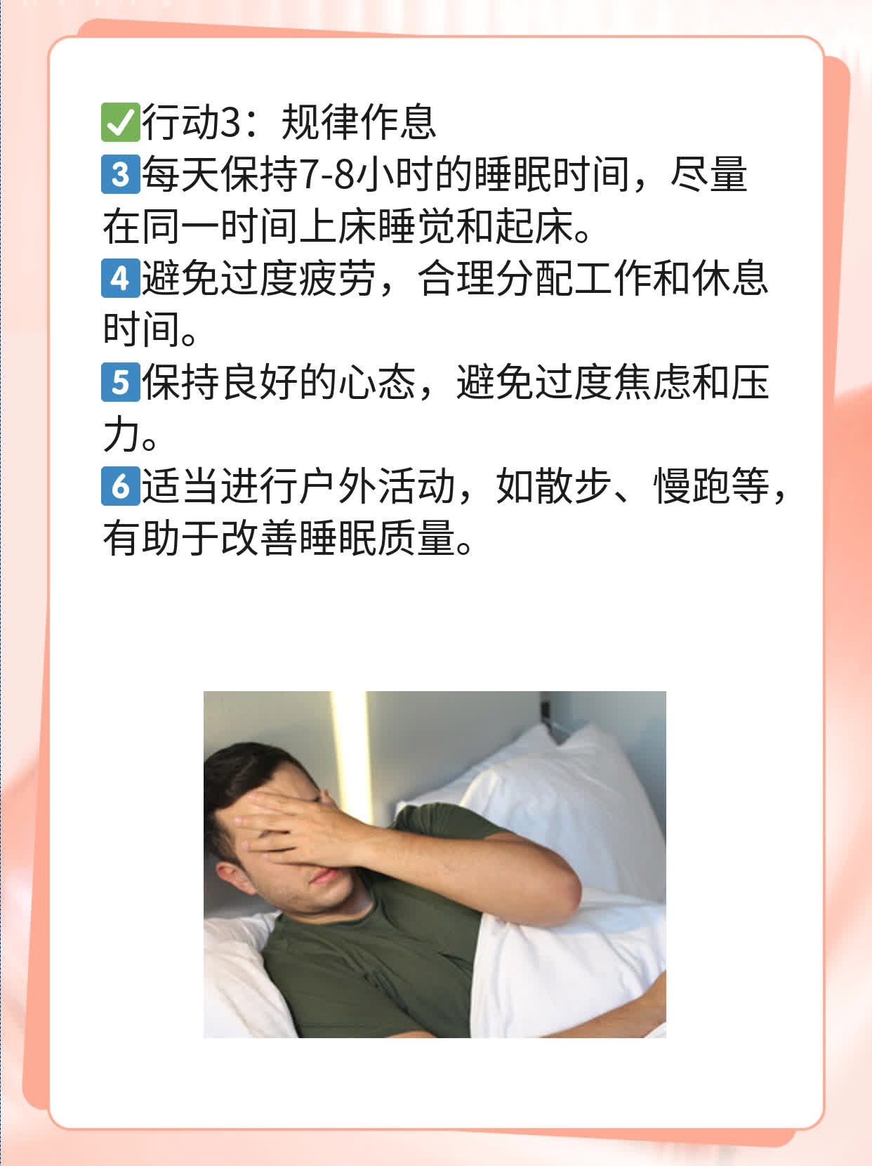 探店|杭州热门妇科医院，让你做个“好孕”女人！