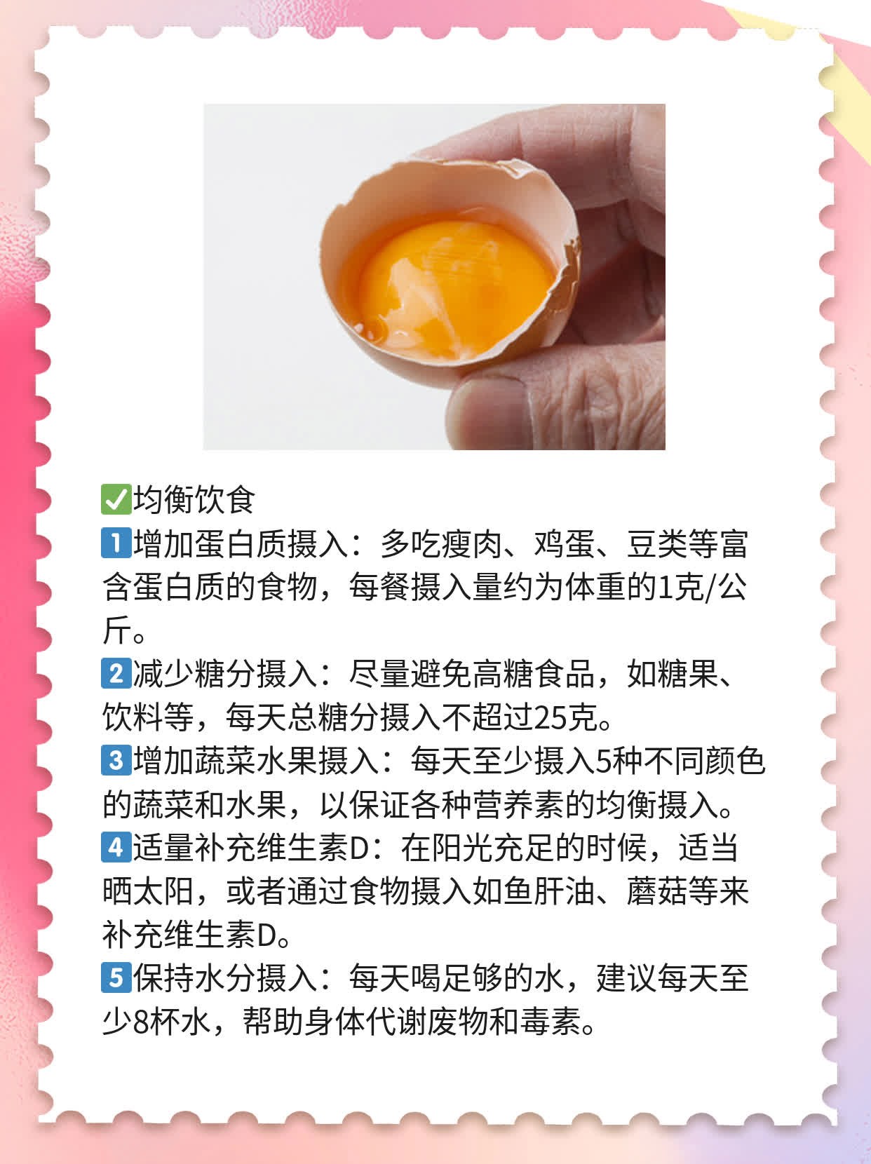 没带家人，我这样搞定医院的药流手续！