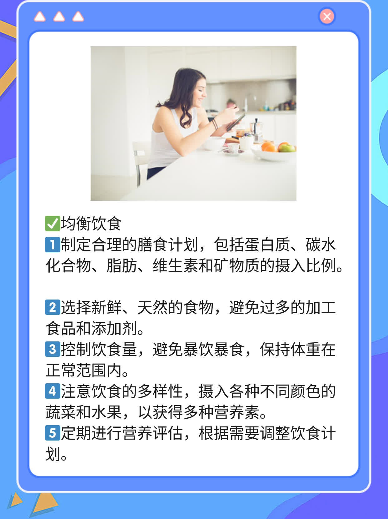 探秘解救“不孕不育”烦恼的神器：北京九州输卵管黏连医院！
