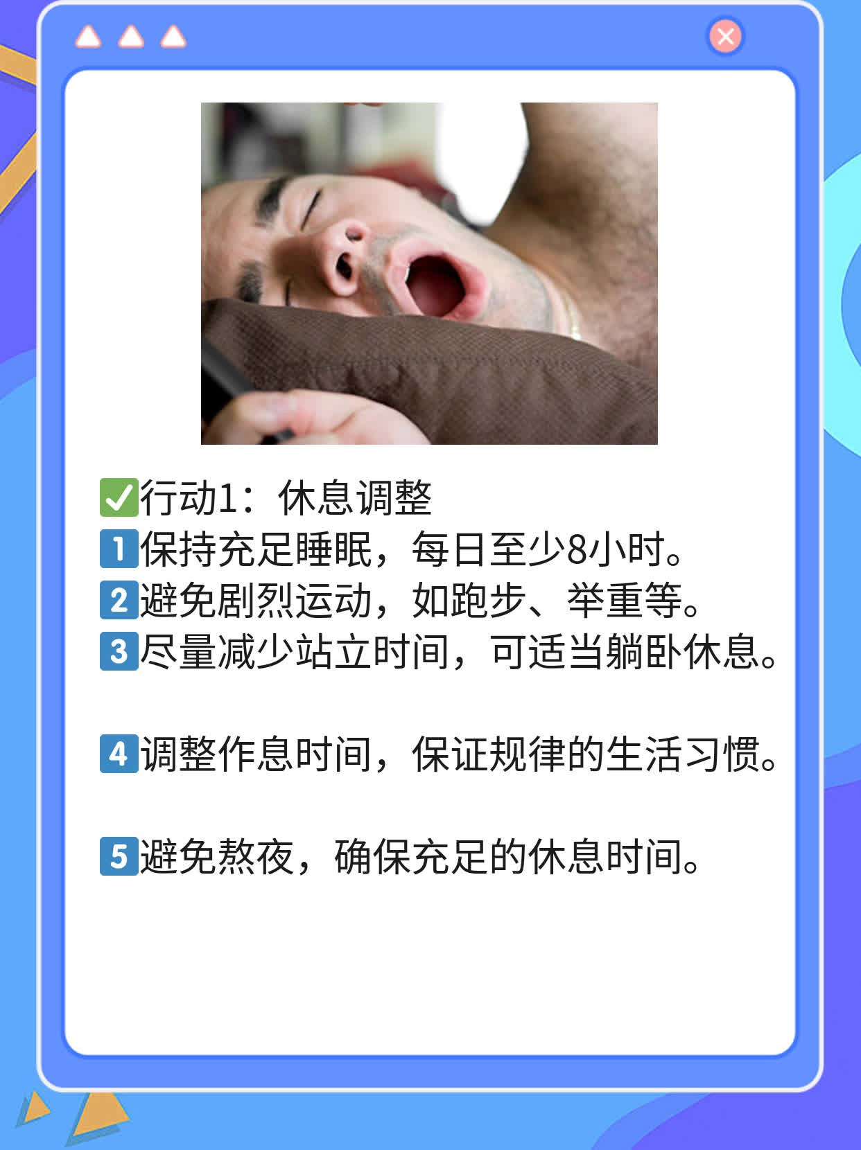 探秘京城疏通输卵管的“魔法”医院！