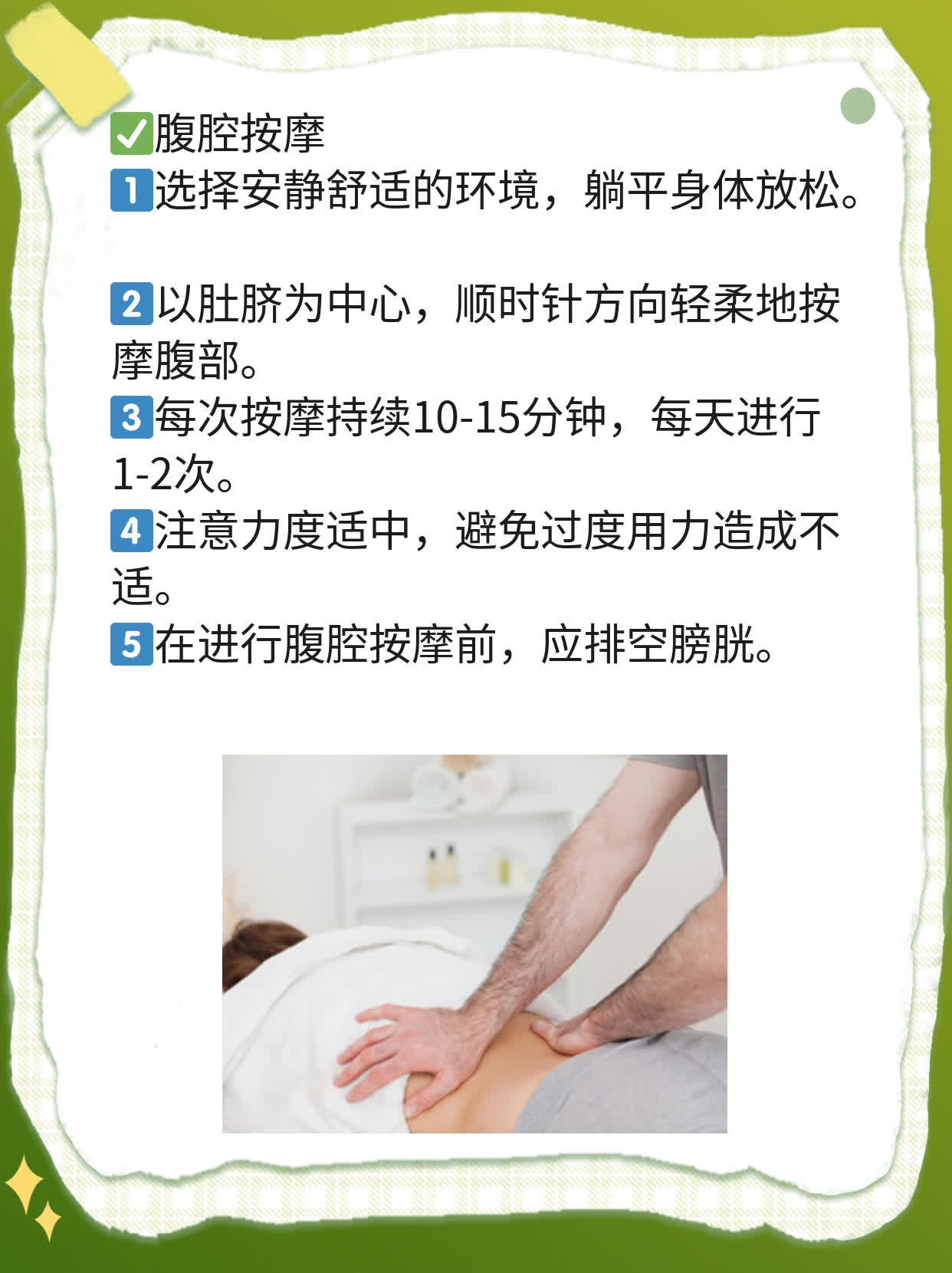 探秘：输卵管“路阻”了？北京天医院告诉你！