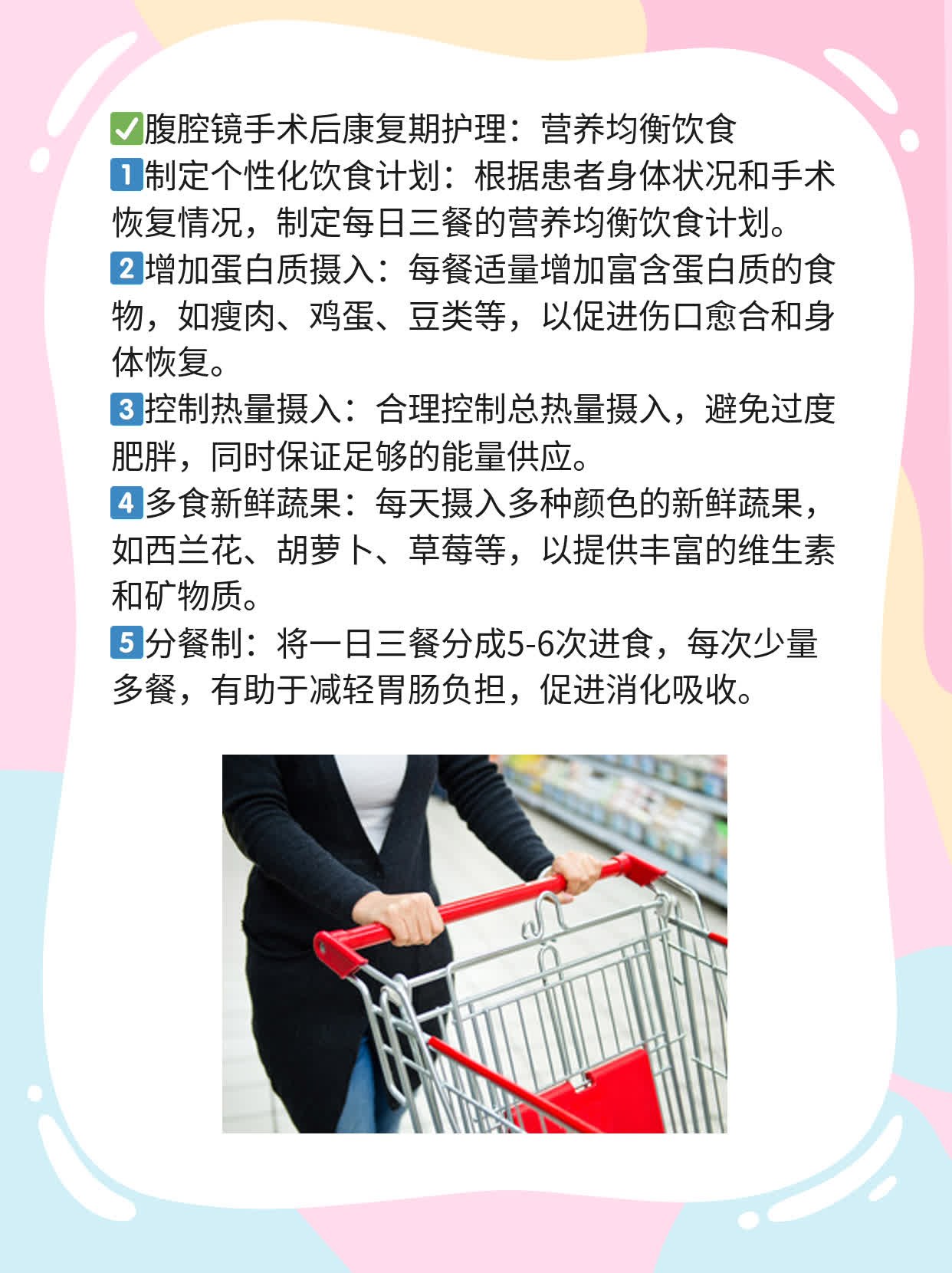 探秘：输卵管“堵”了？北京九州医院帮你解决！