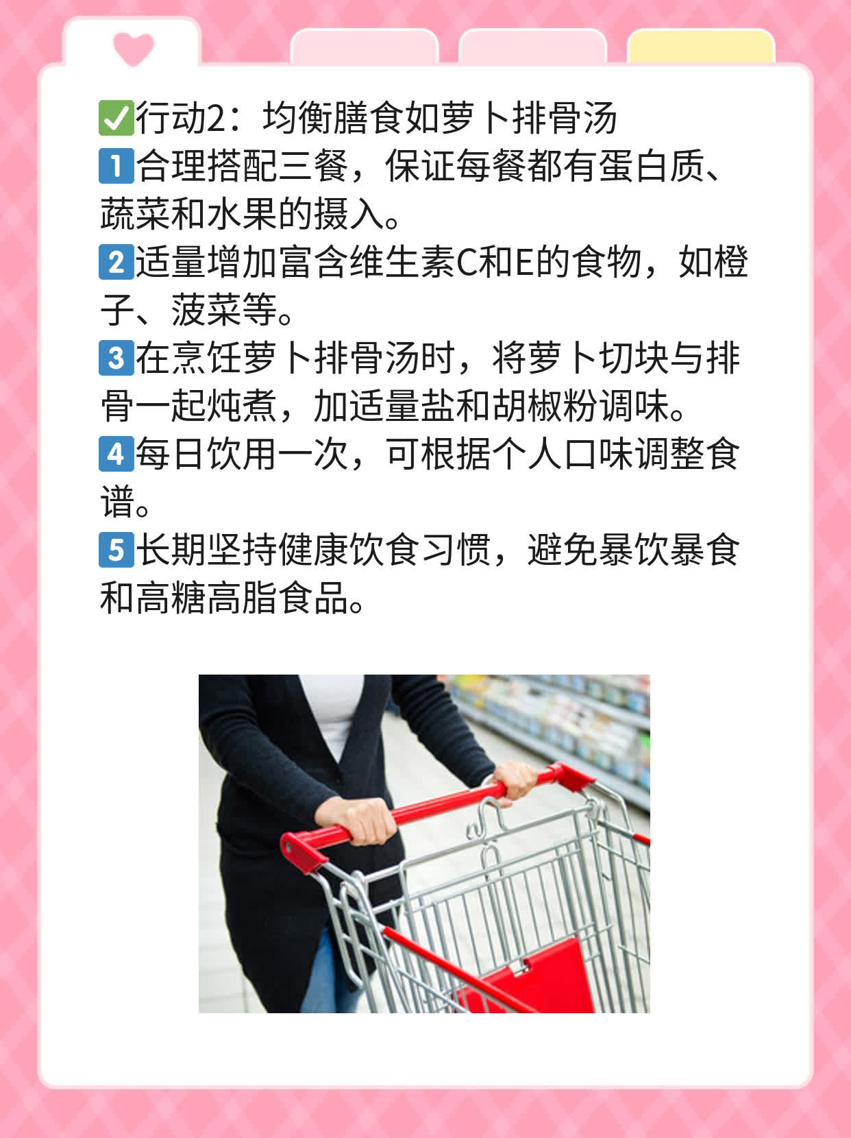 探秘输卵管“堵”真相：北京丰台输卵管通而不畅的分级解析！