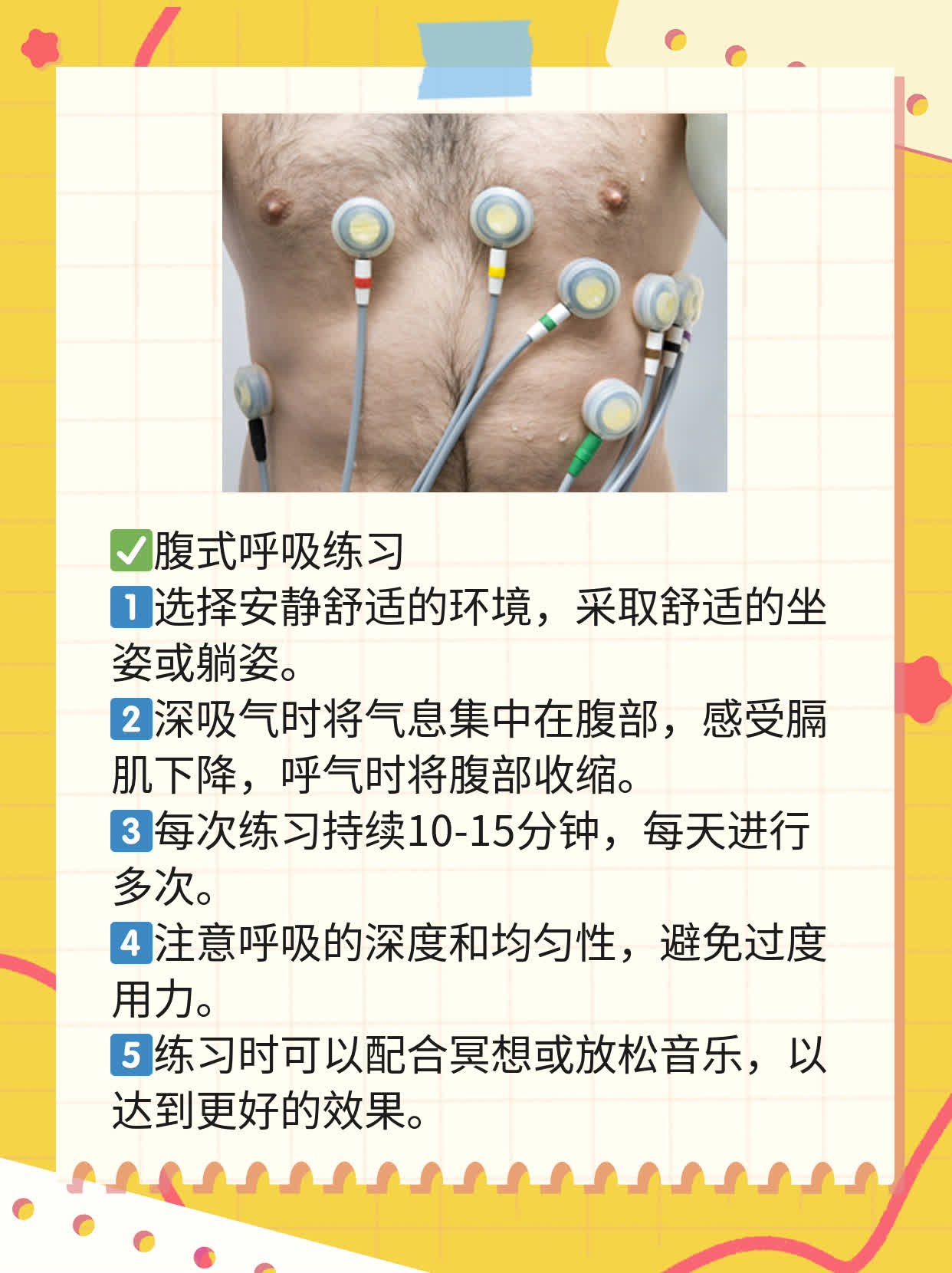 探秘：年轻女性如何解决输卵管“小问题”——北京昌平经验分享